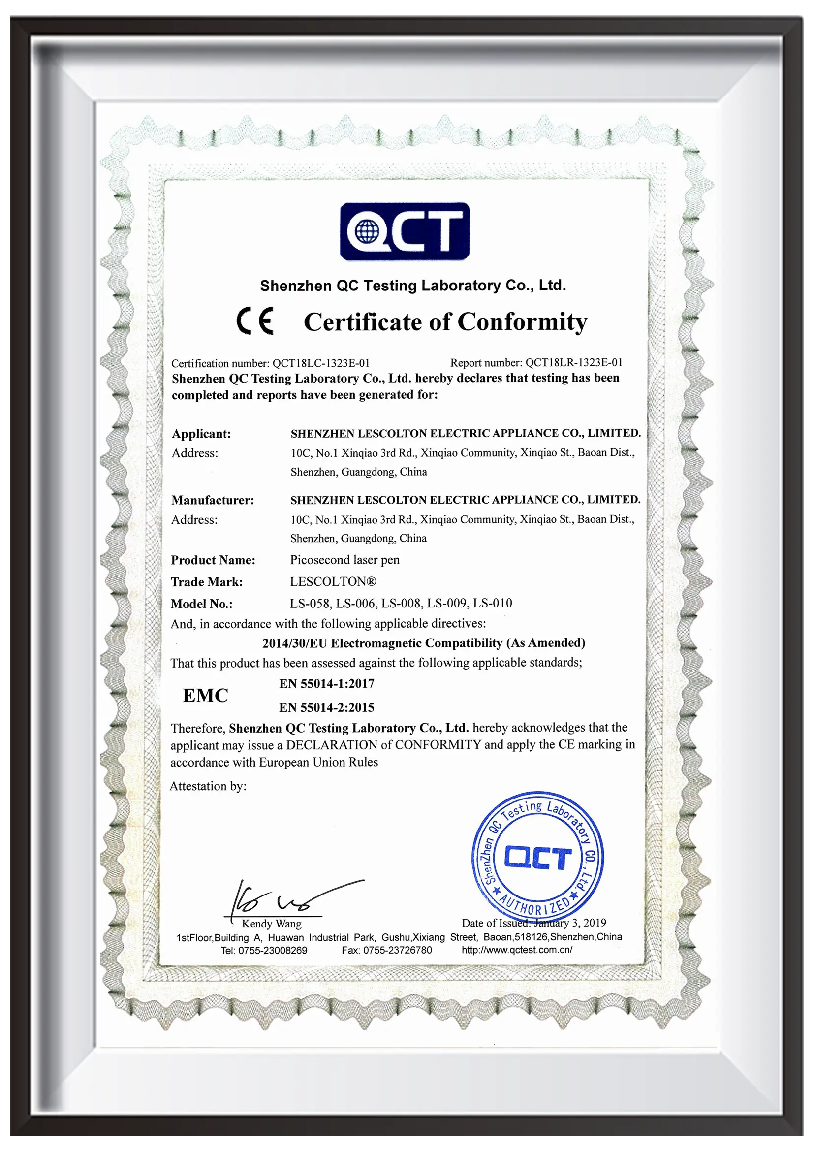 CE EMC